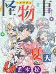 声优休息室综艺封面图